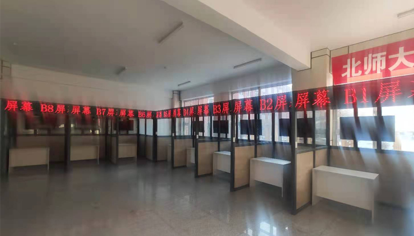LED顯示屏常見專業(yè)術(shù)語——你懂了嗎？
